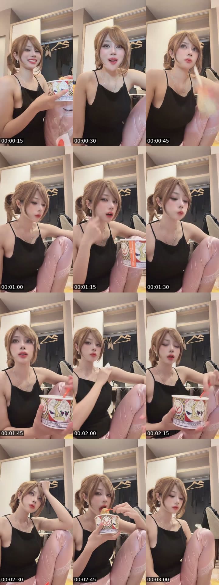 Makan