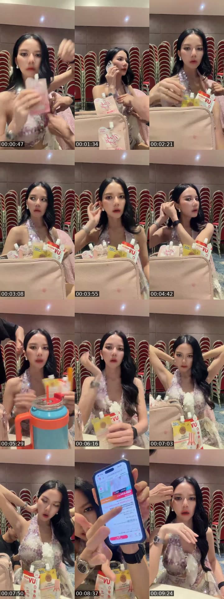 @janongpanee TikTok live stream