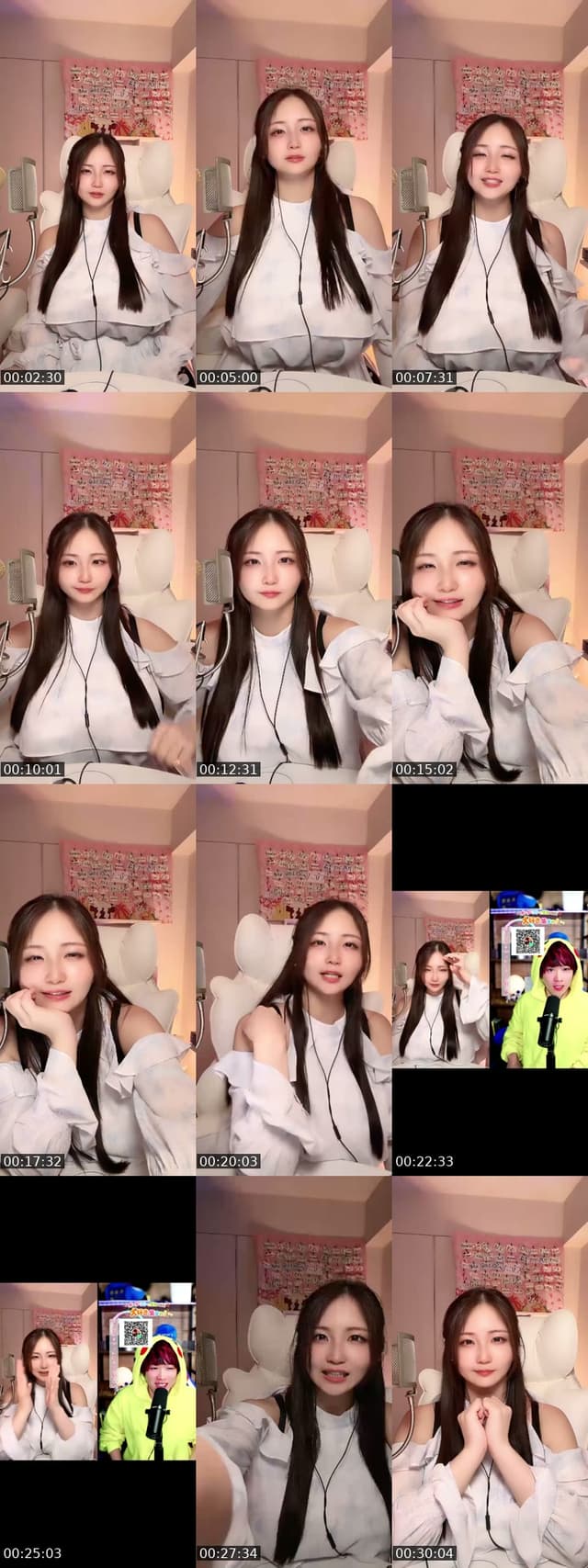 @akienpitsu TikTok live