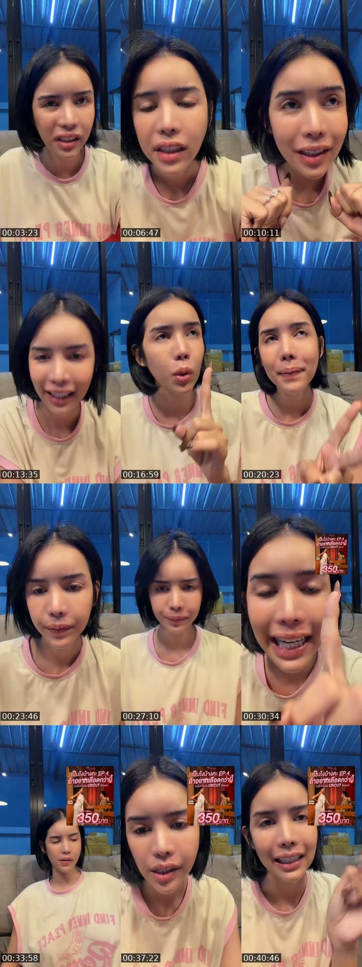 @takehormonesthailand TikTok live stream