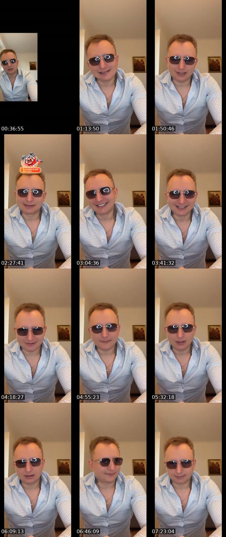 @pankin20 TikTok live stream