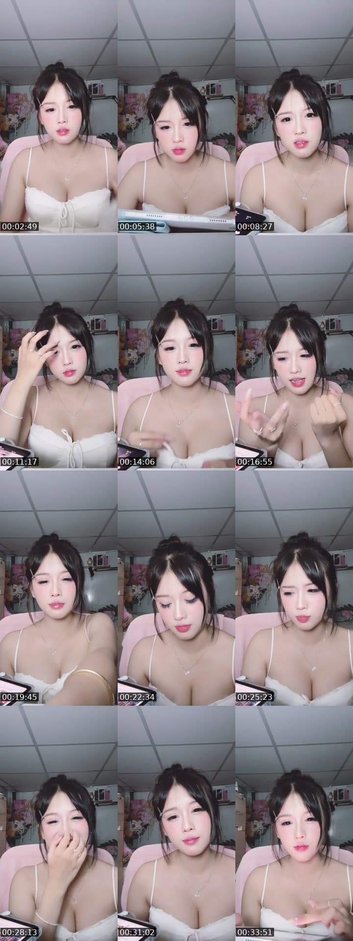 @phuonglinhcutiiquaaa TikTok live stream