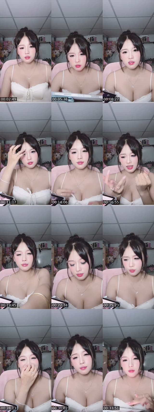 @phuonglinhcutiiquaaa TikTok live