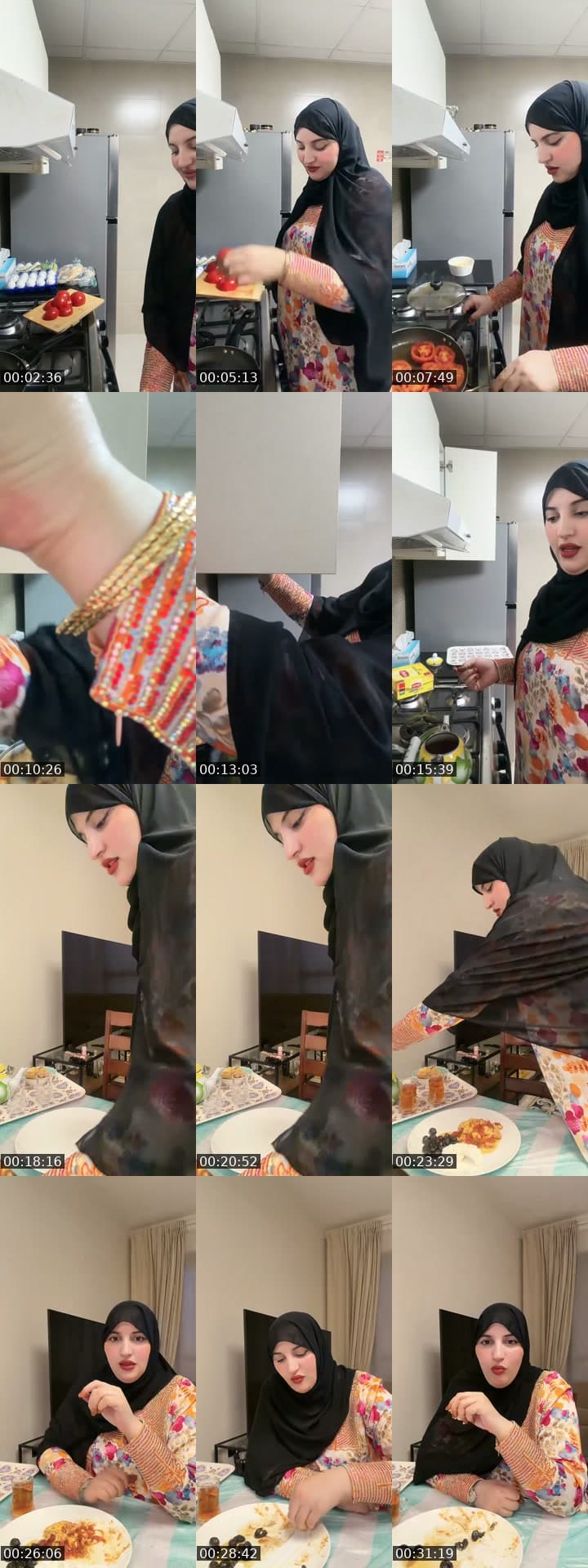 للإعلانات رابط الأصفر 👻 بالبايو
