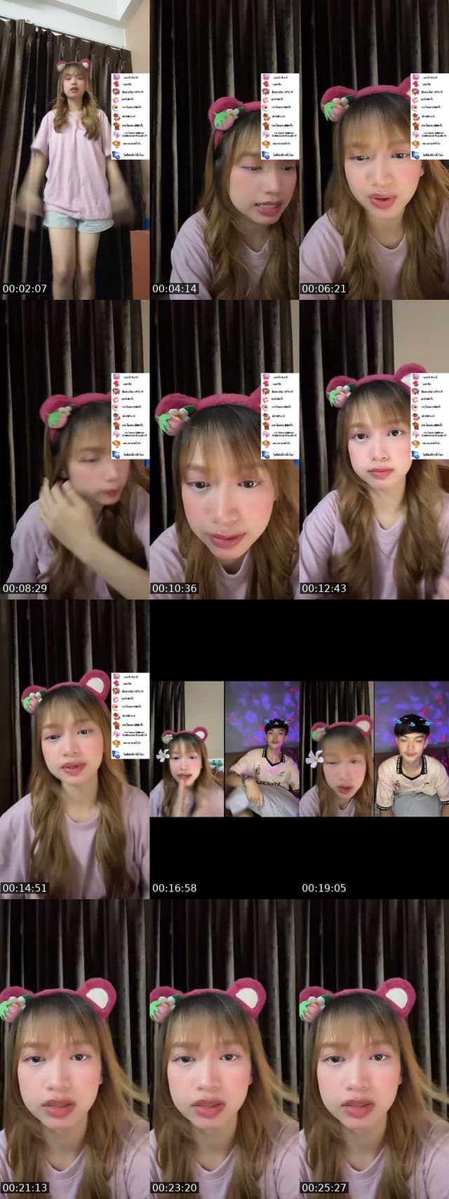 @phone__001 TikTok live