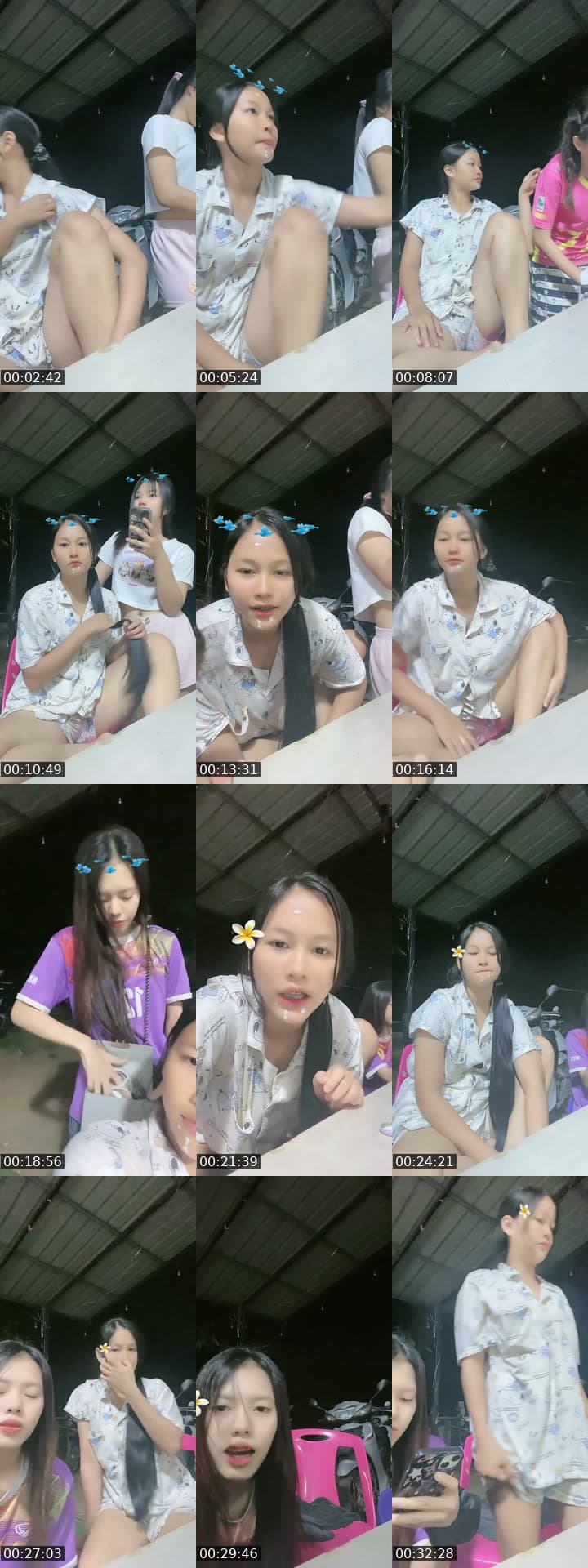แอ๊บๆ