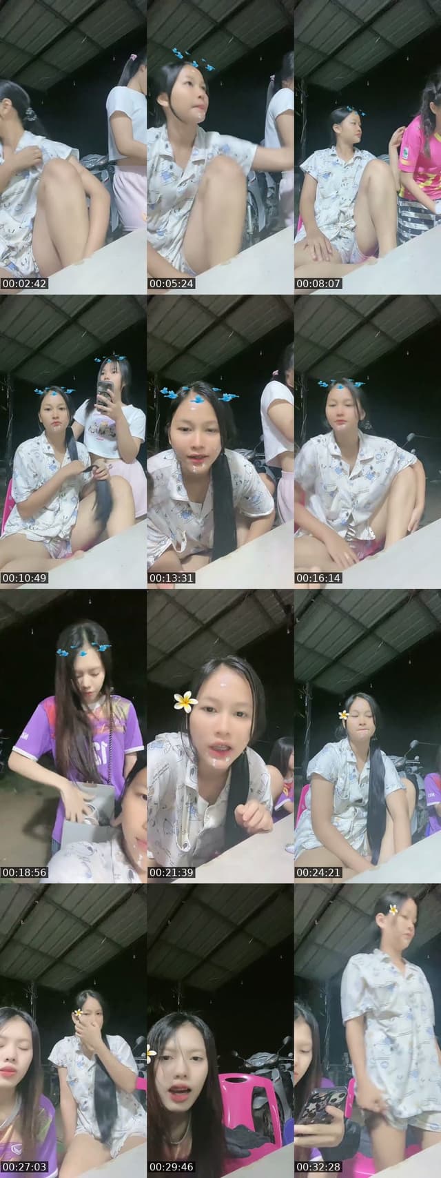 แอ๊บๆ - @bew_2549_7