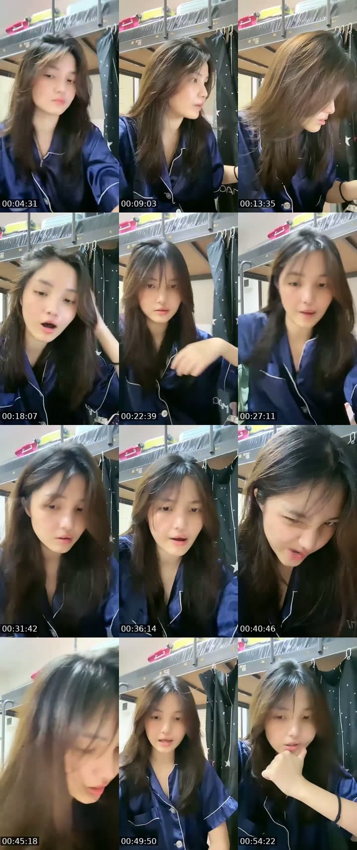 มา