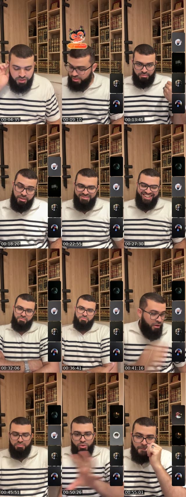 اتصالات المسلمين - @zainkairalah.8