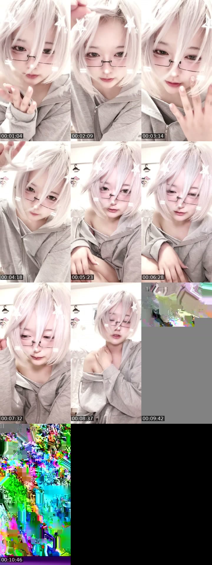 よるやねー