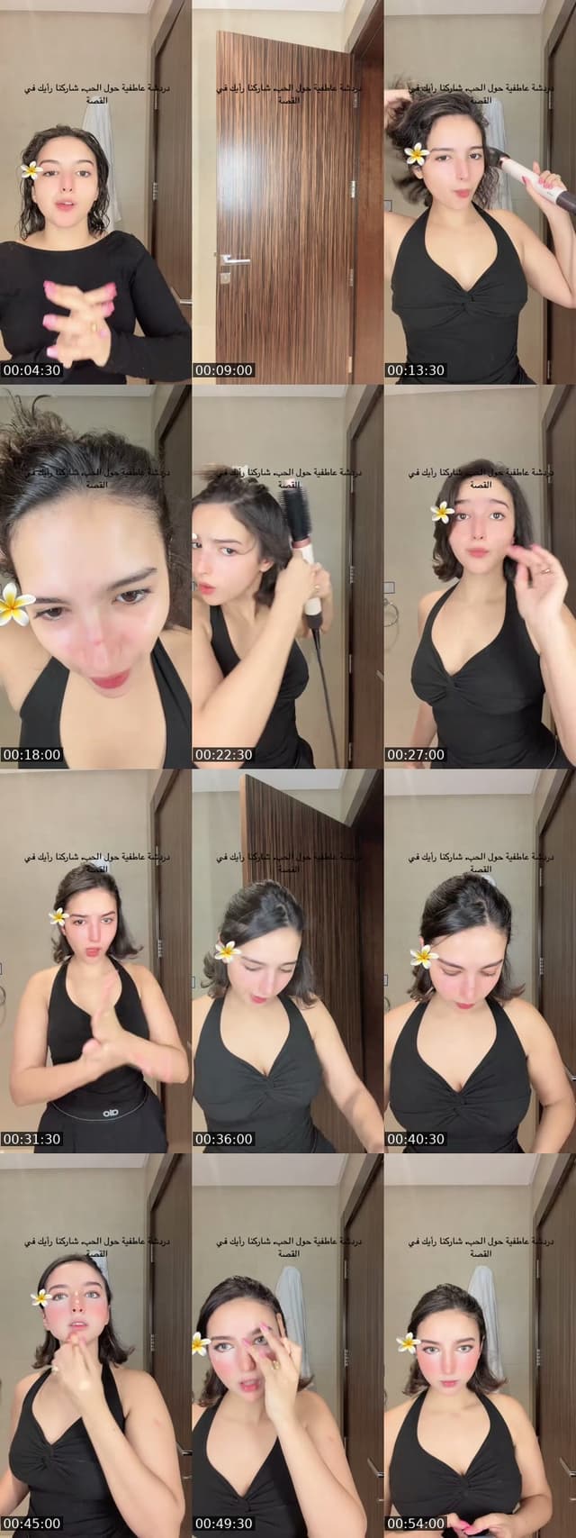 @from.my.silenc TikTok live
