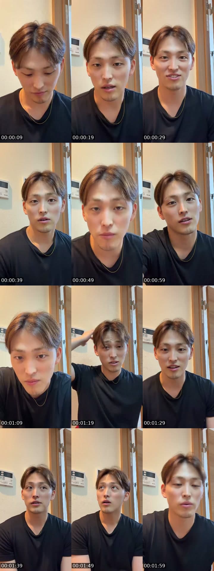 @arthur.com888 TikTok live stream