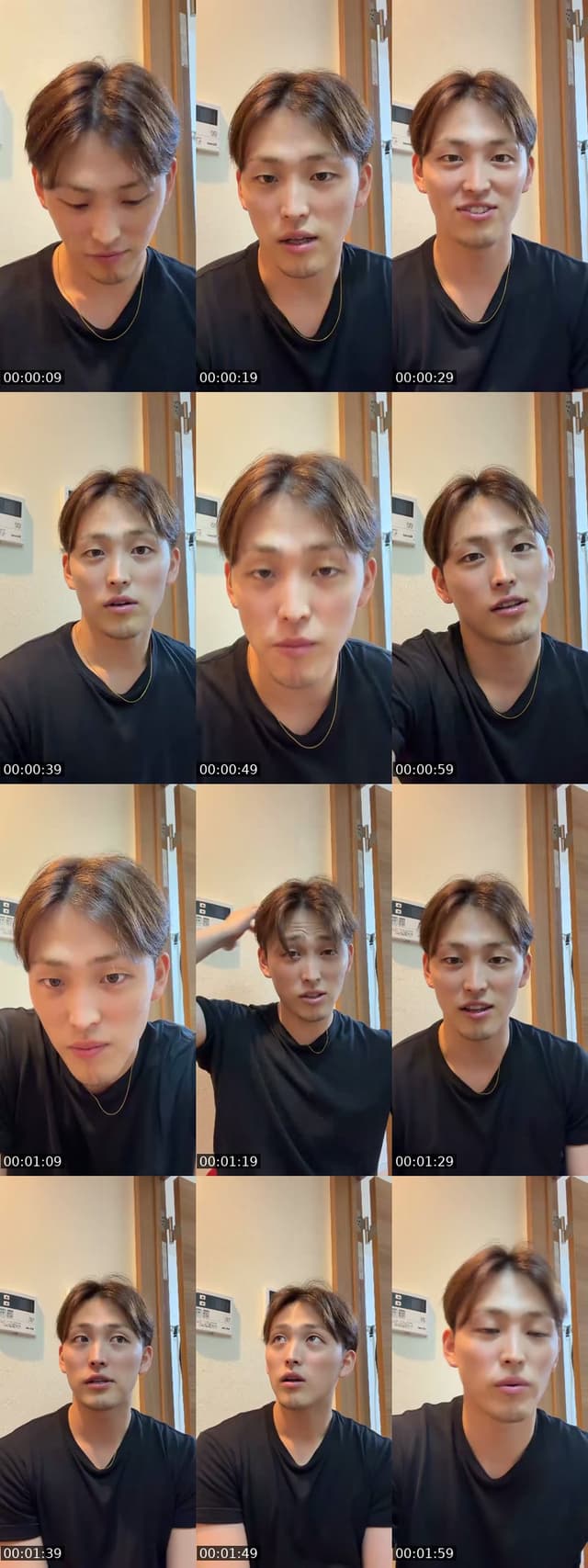 @arthur.com888 TikTok live