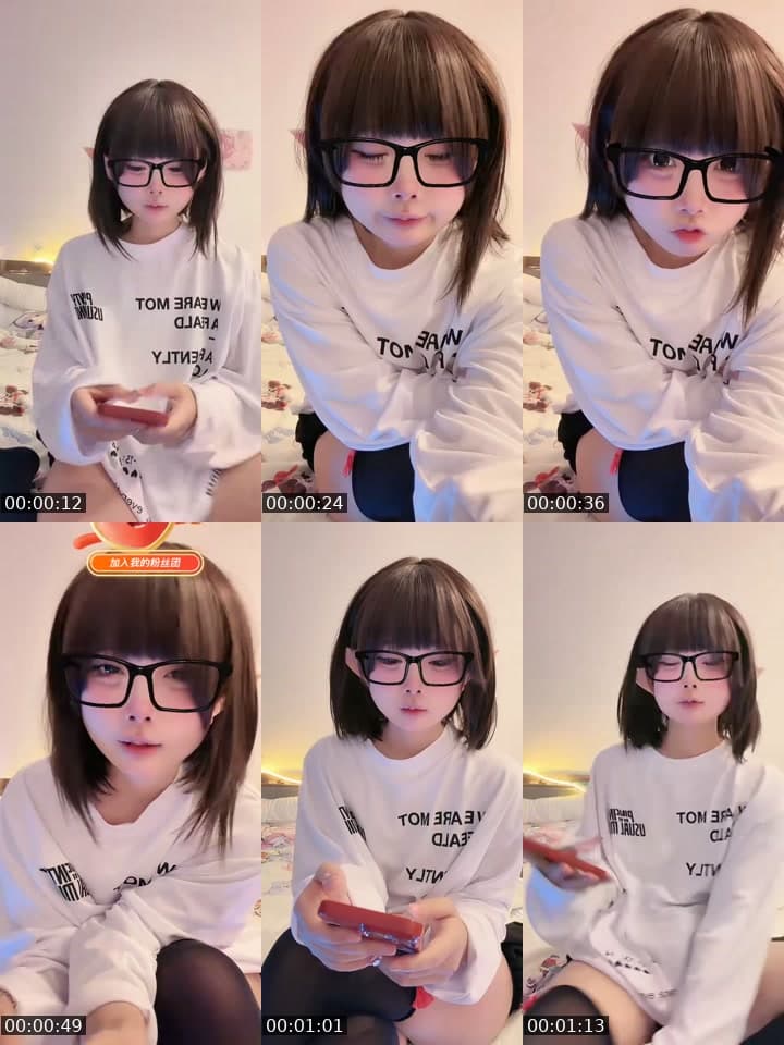 @ftrt34215 TikTok live stream
