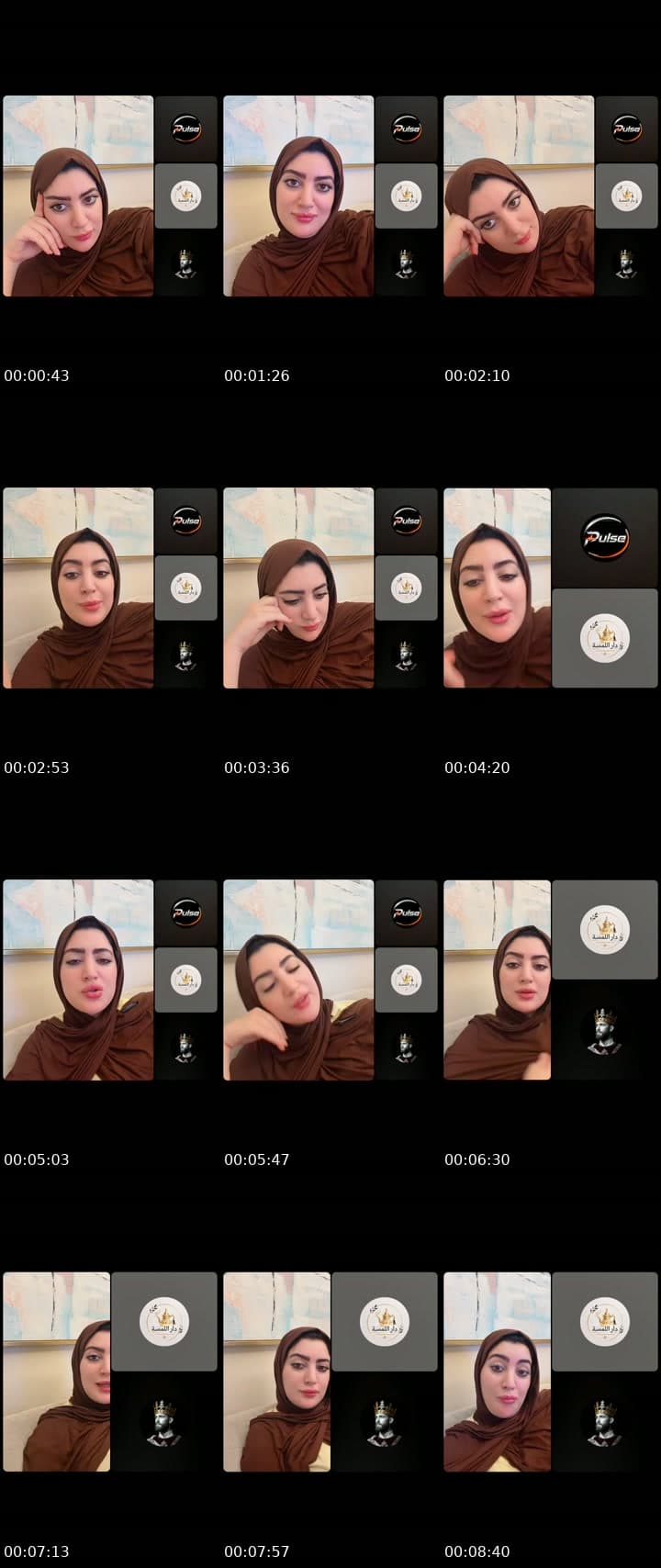 @oyoun_lmaha TikTok live stream