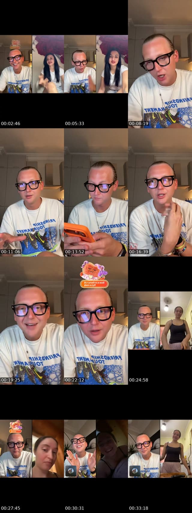 @colorist696 TikTok live