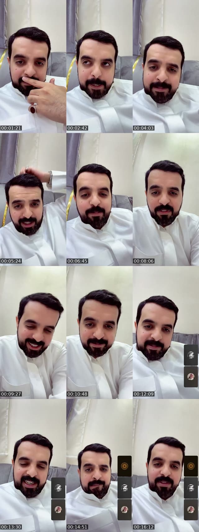 بث خفيف لطيف - @omar17371
