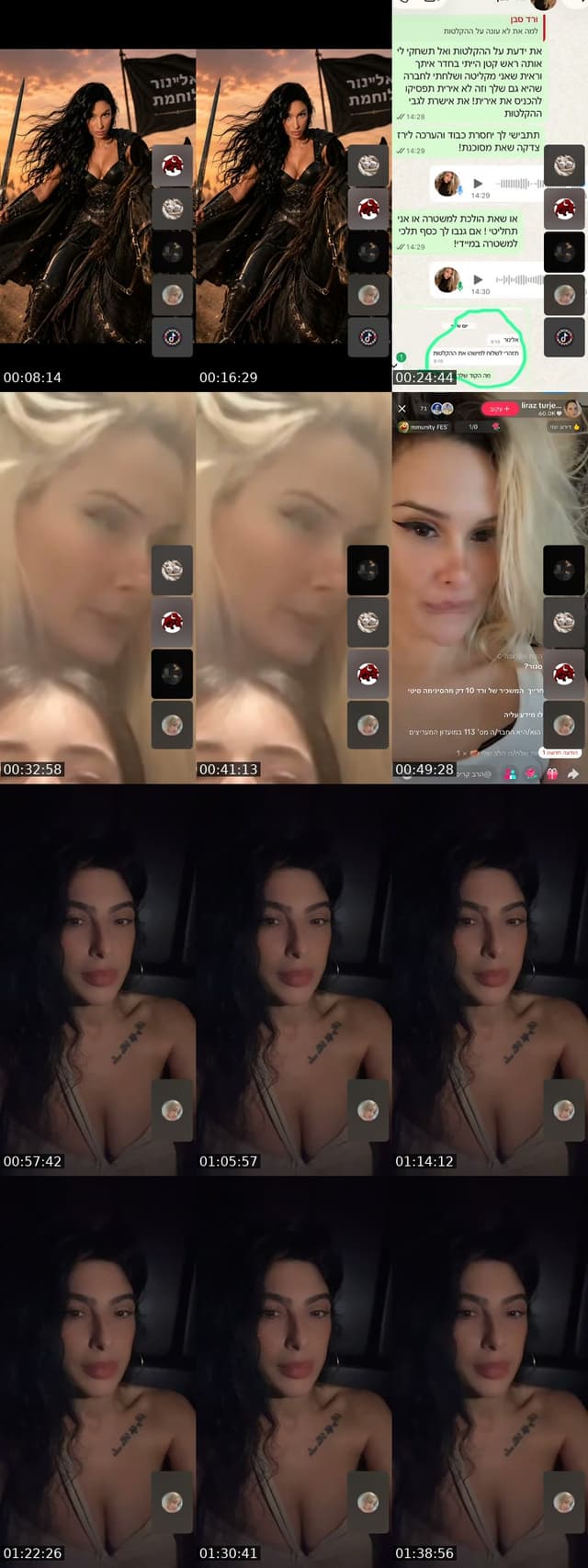 @levellev052 TikTok live