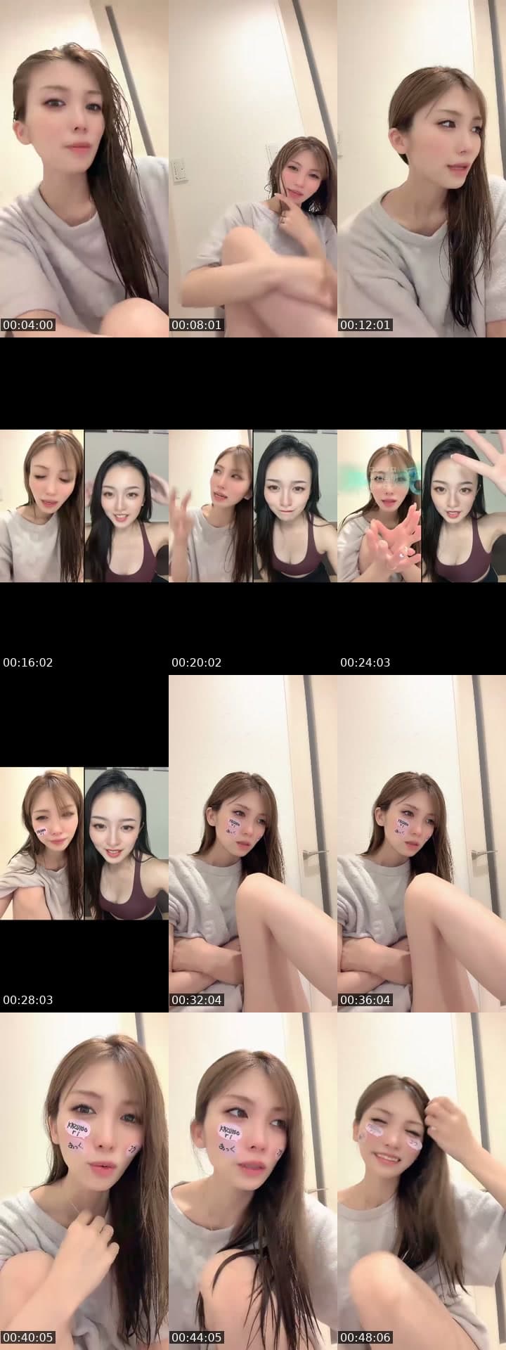 @haaaaruuuu422 TikTok live stream