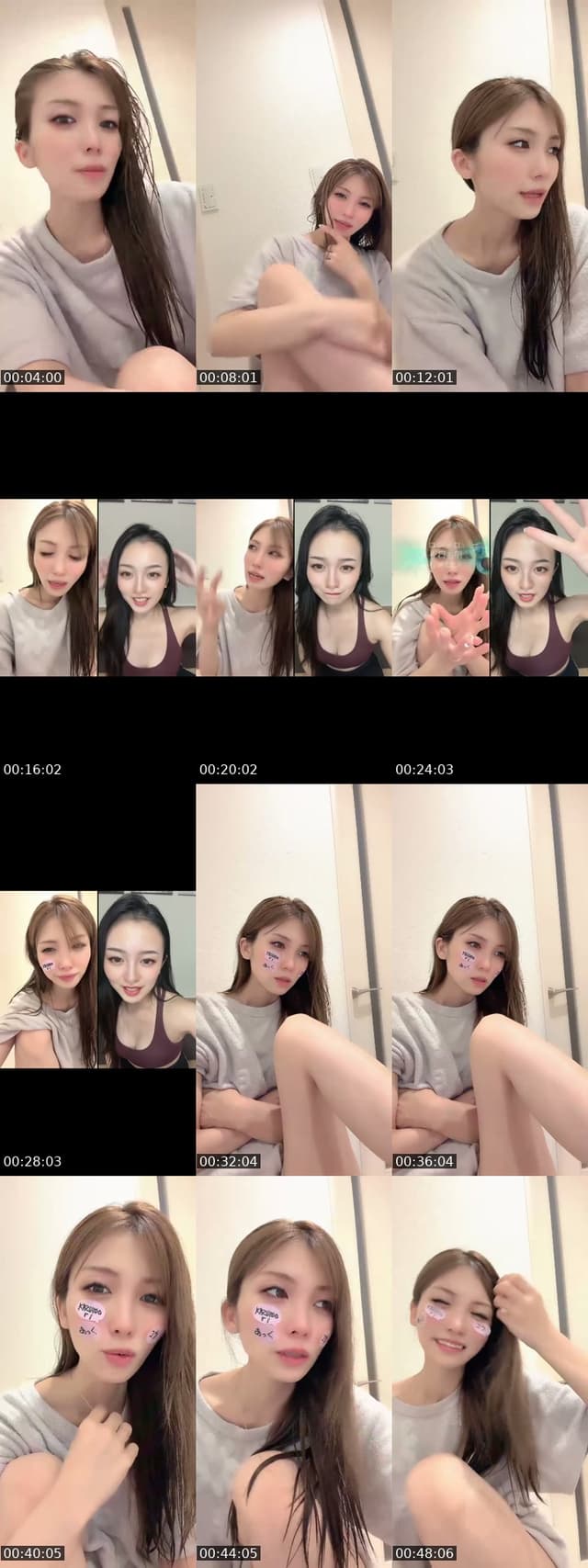 @haaaaruuuu422 TikTok live