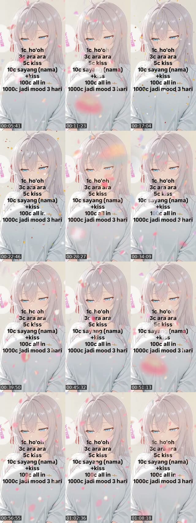 @aiyaa433 TikTok live from 2026-07-28