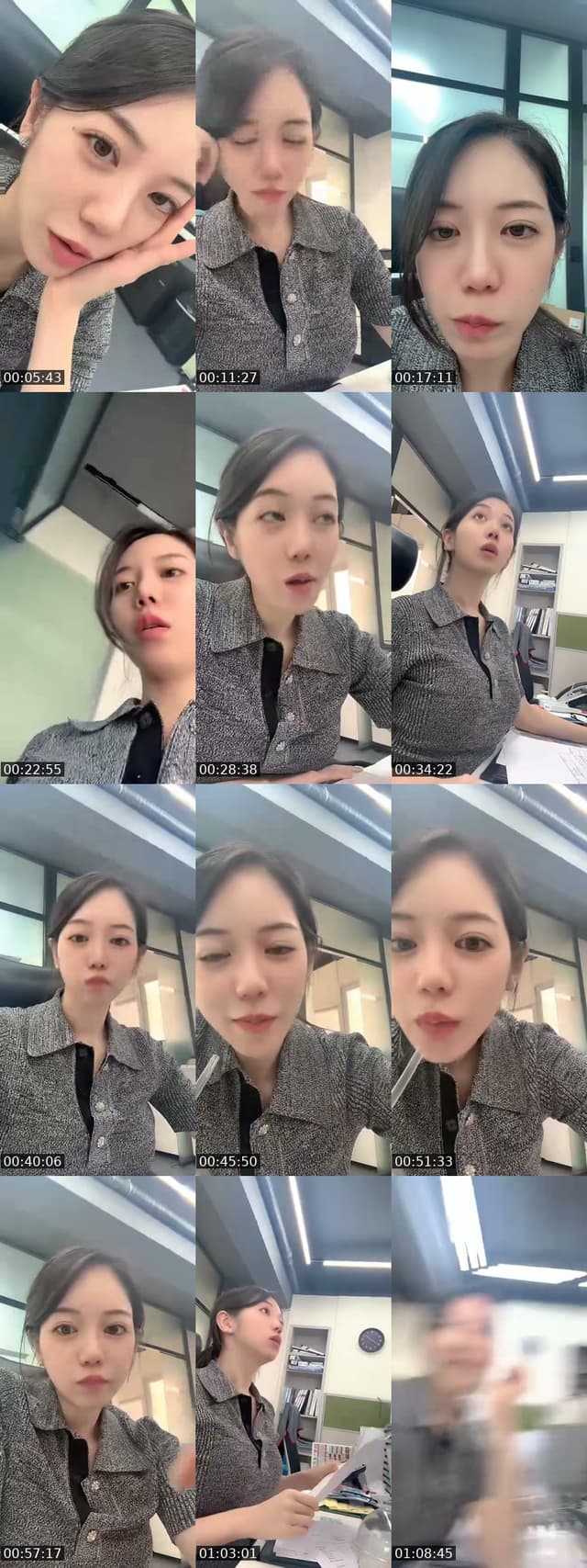 @g1g1nono TikTok live from 2026-07-28