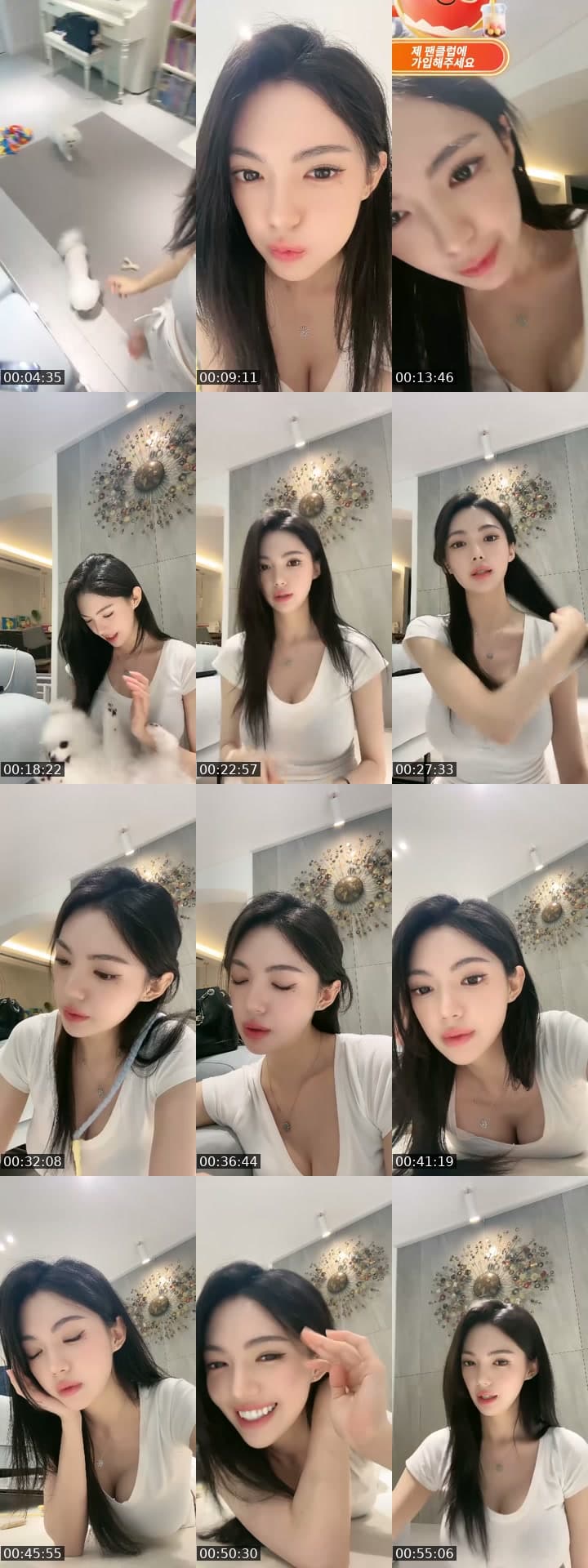 @banning_0412 TikTok live stream