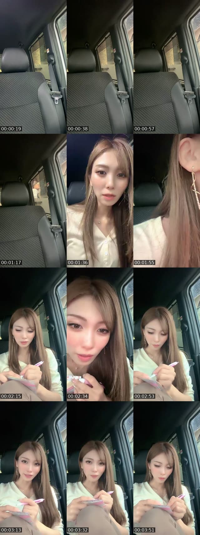 @haaaaruuuu422 TikTok live