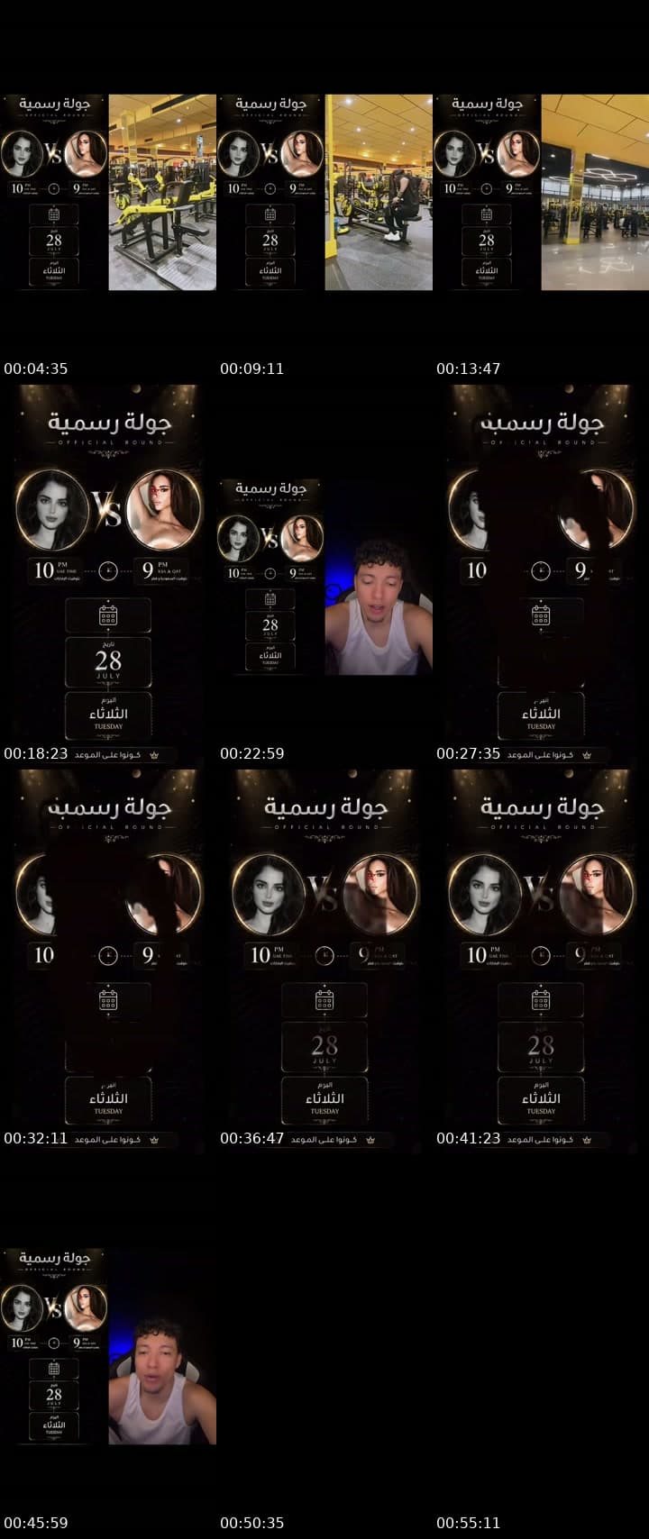 @.fqrr777 TikTok live stream