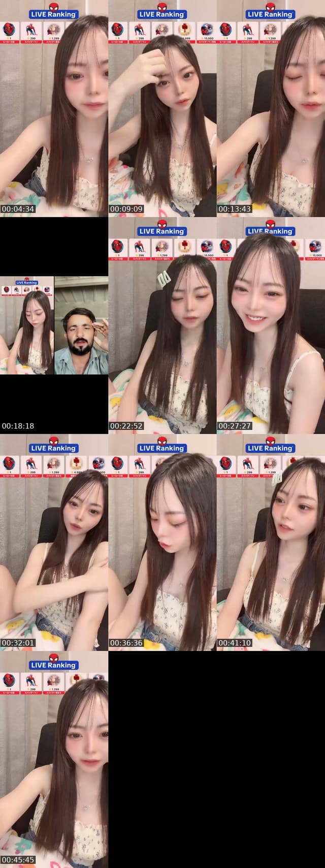 @enapimaryu TikTok live from 2026-07-28