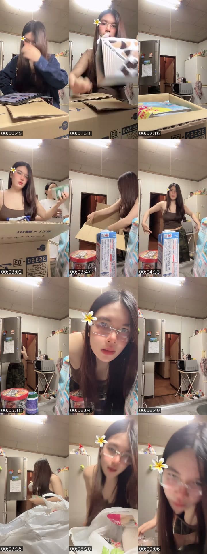 @butter_20__03 TikTok live stream