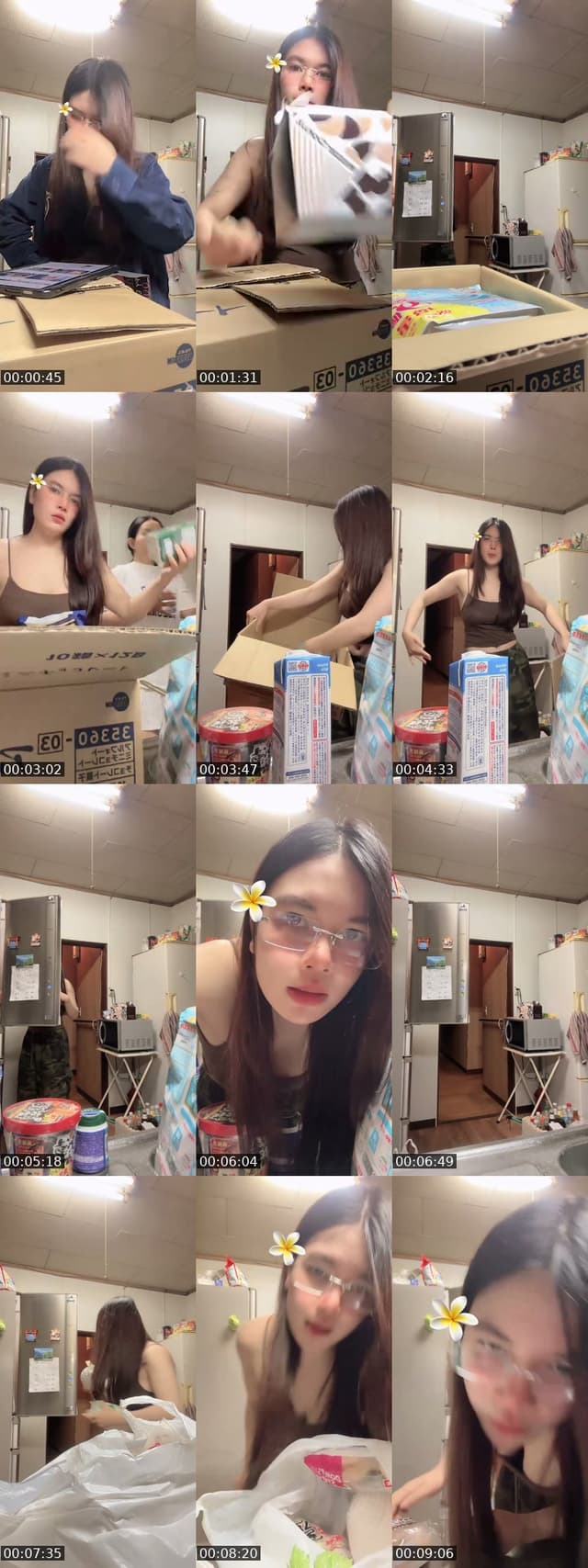 @butter_20__03 TikTok live