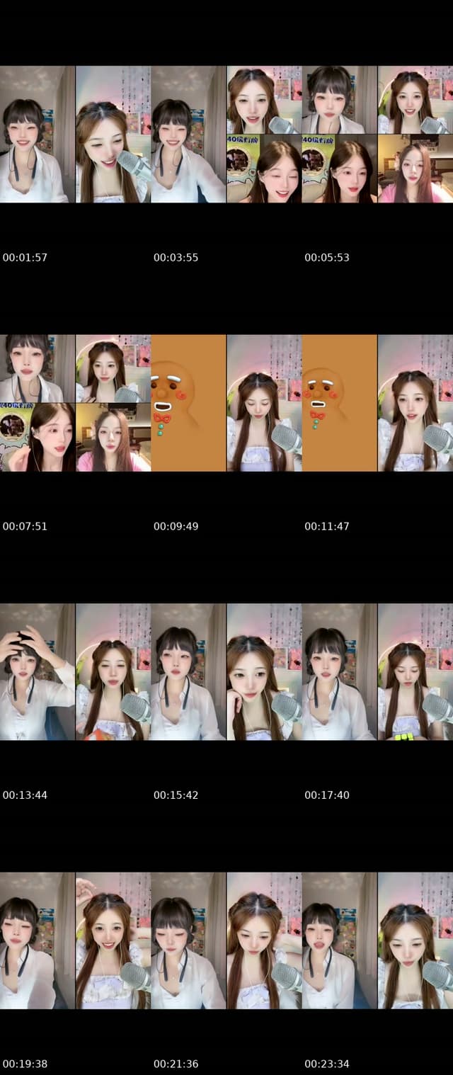 TikTok live: 不骗男人 by @wanzidaren1999