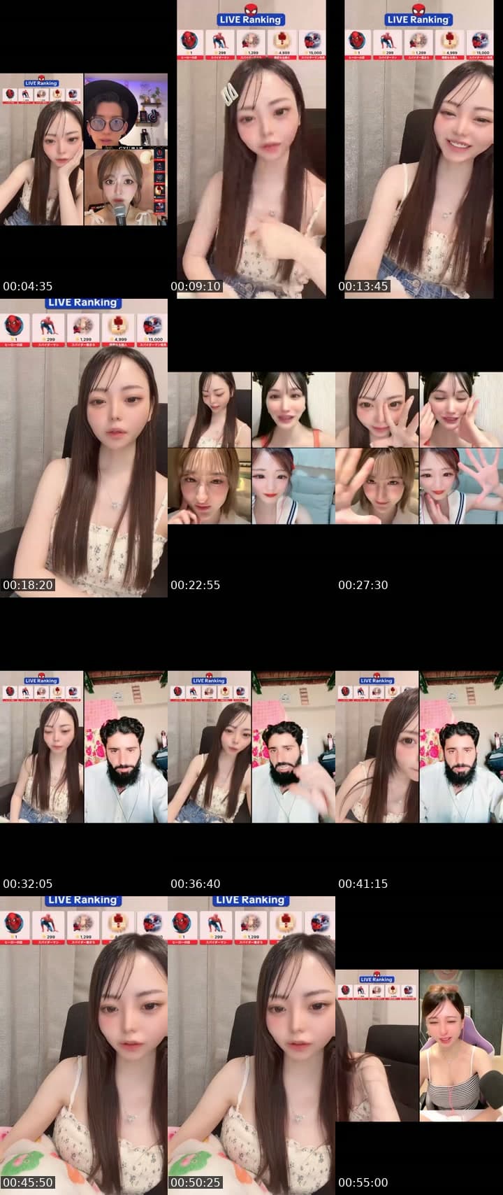 @enapimaryu TikTok live stream