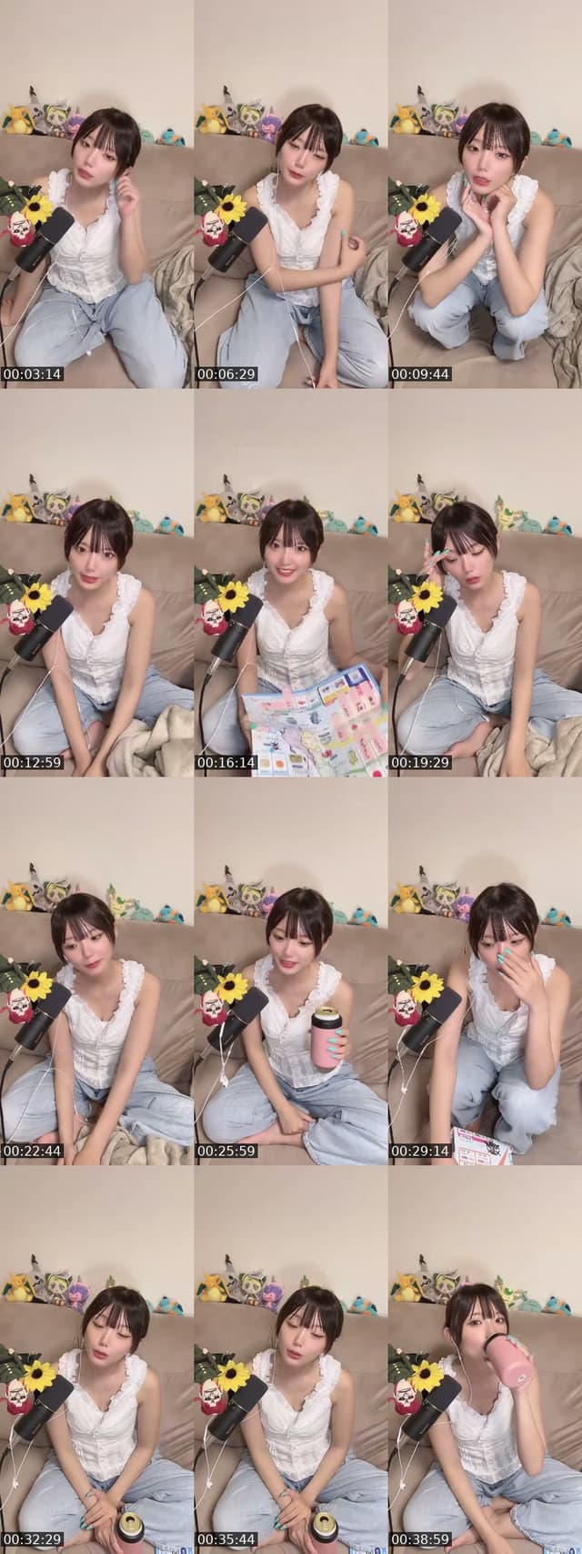 @chaozzzzu11 TikTok live from 2026-07-28
