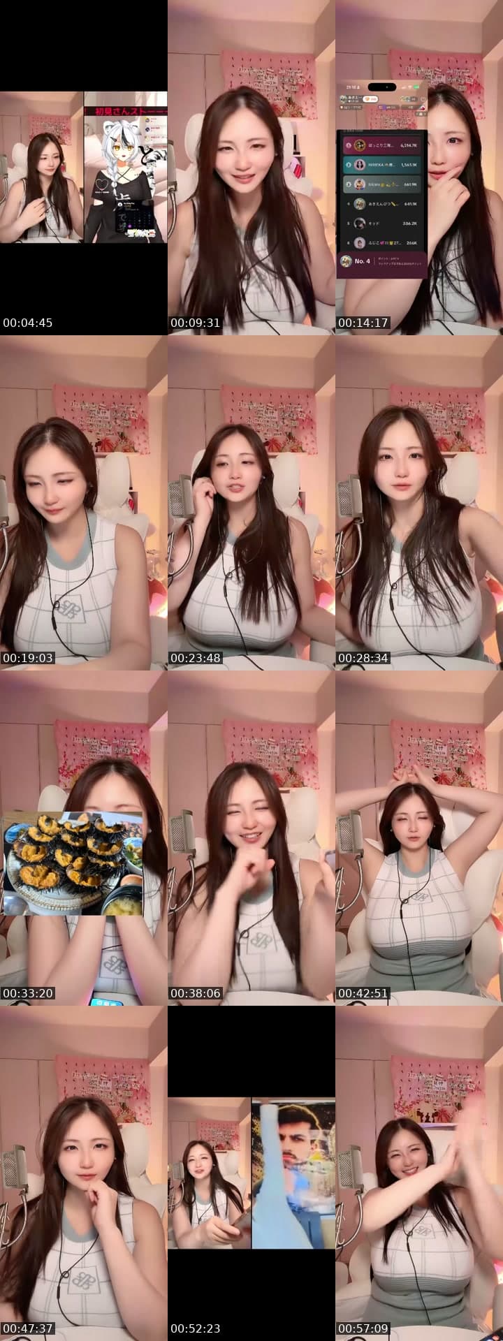 @akienpitsu TikTok live stream