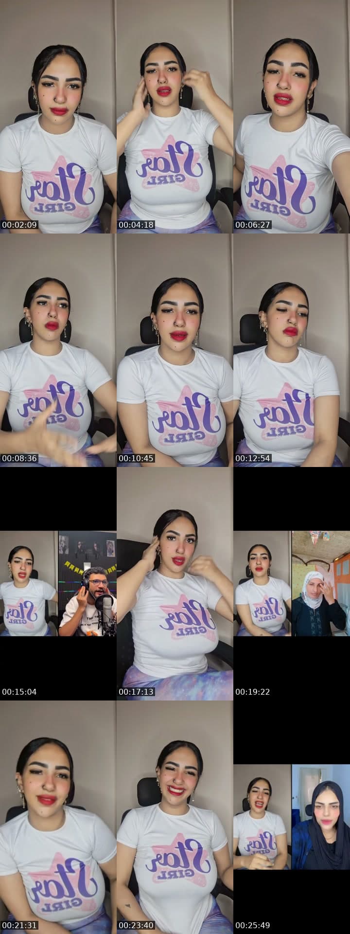 يا رب رزق المطر