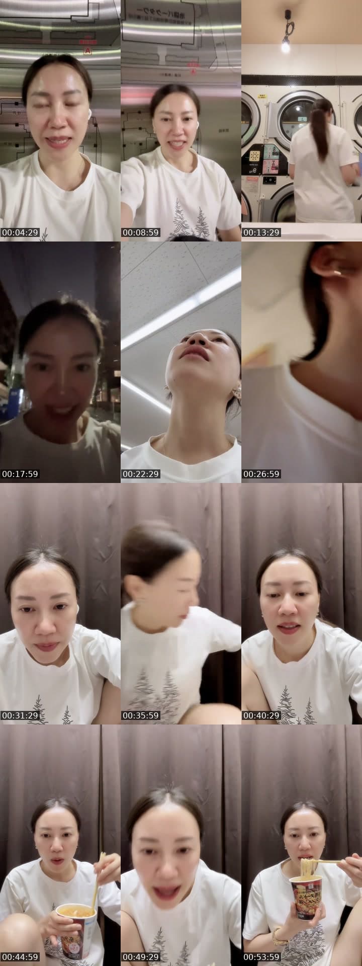 @nitcha309 TikTok live stream