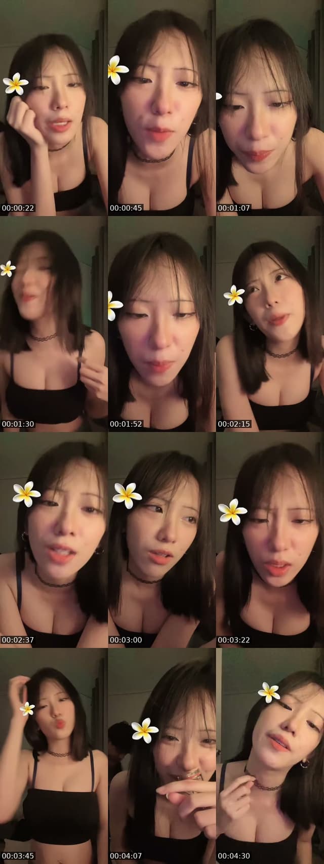 @meimeiou_ TikTok live