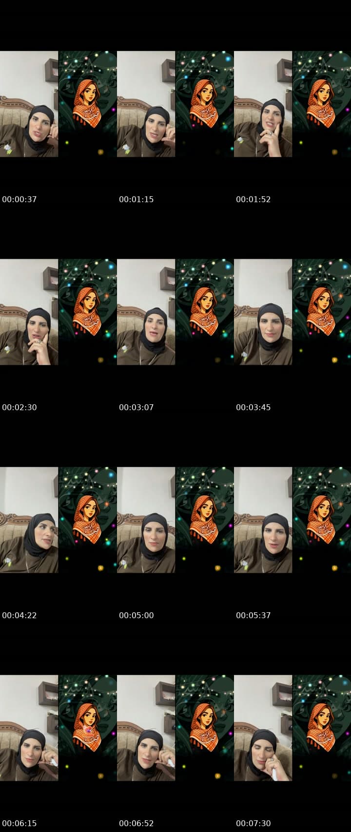 @eman.al.hamarna TikTok live stream