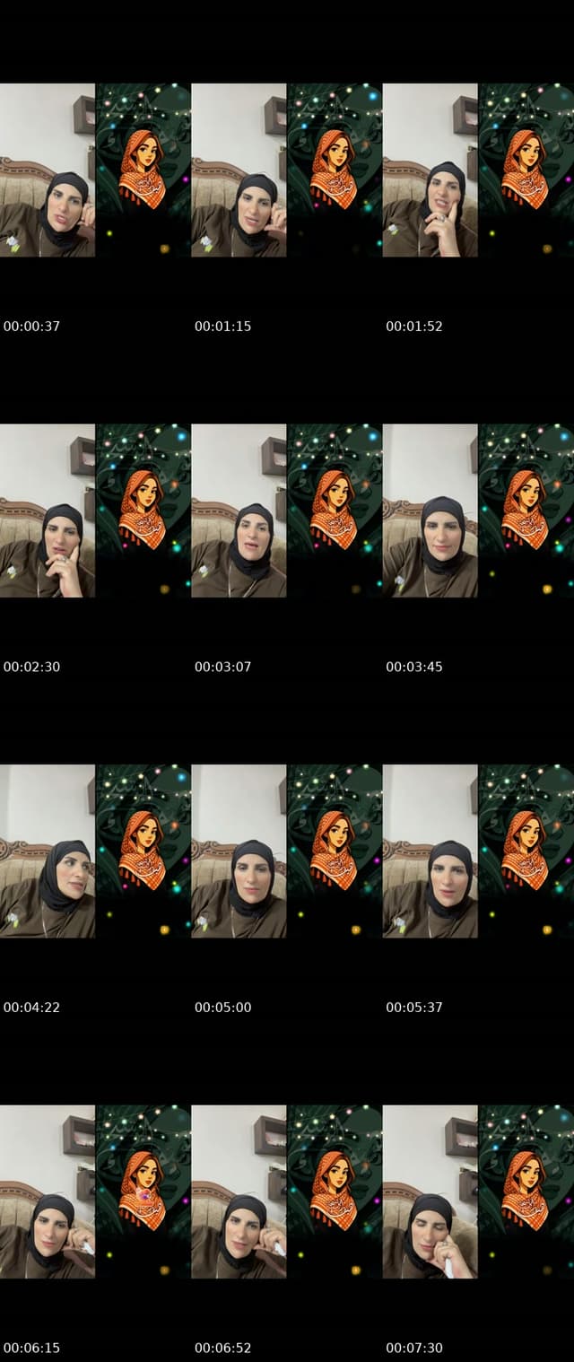 @eman.al.hamarna TikTok live