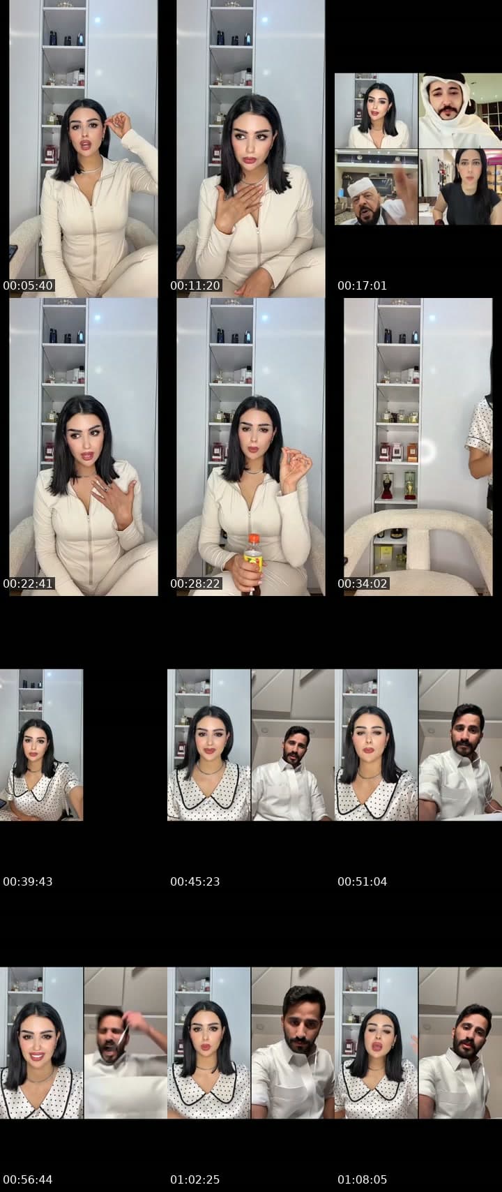 @rimamima528 TikTok live stream