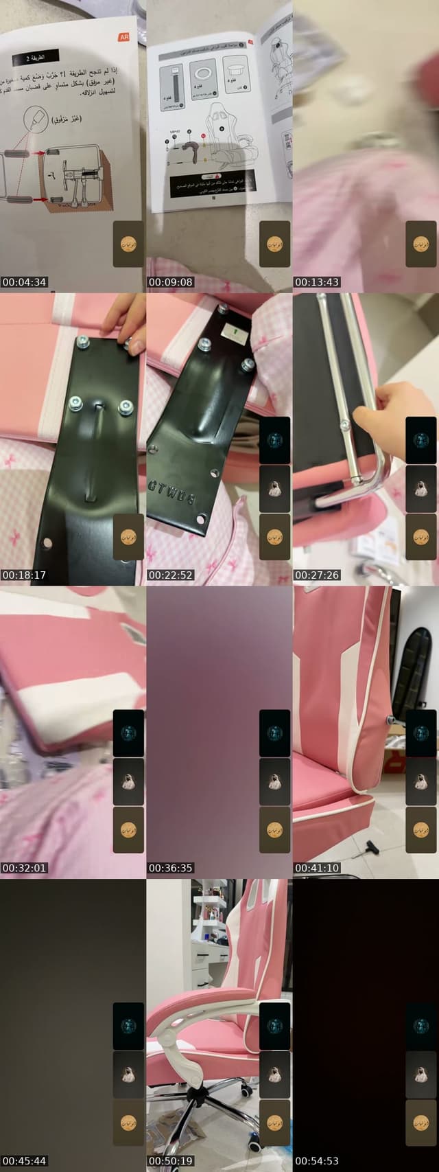 @goldie.vibes3 TikTok live