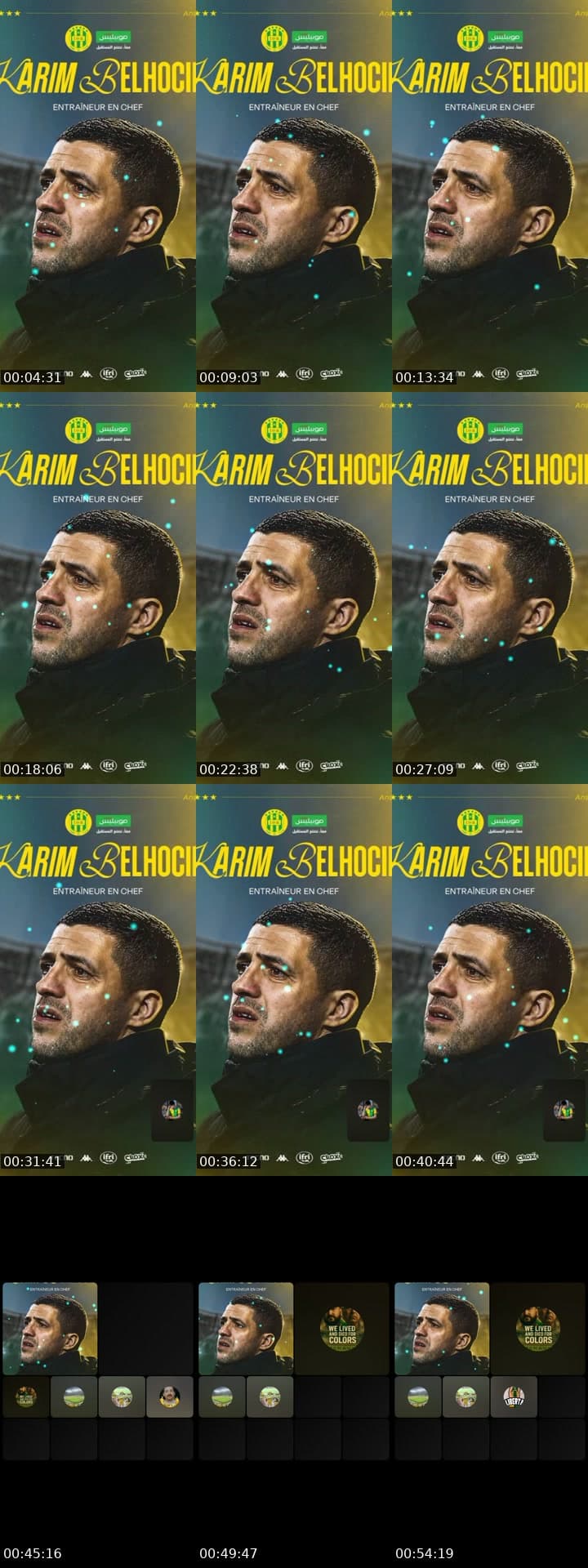 إحترم لتحترم 🔰🔰