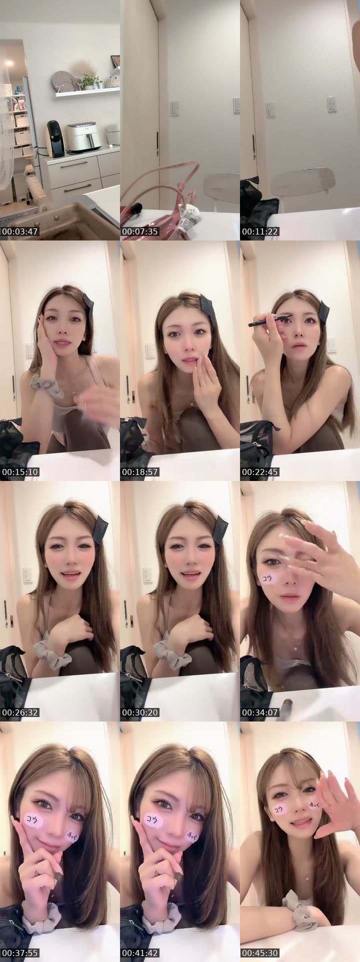 @haaaaruuuu422 TikTok live stream
