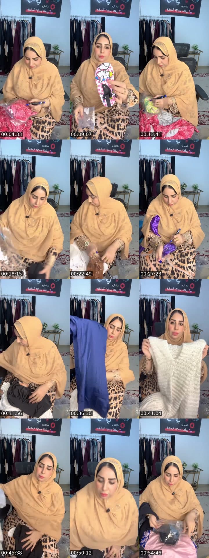 @www.doudi1.com TikTok live stream