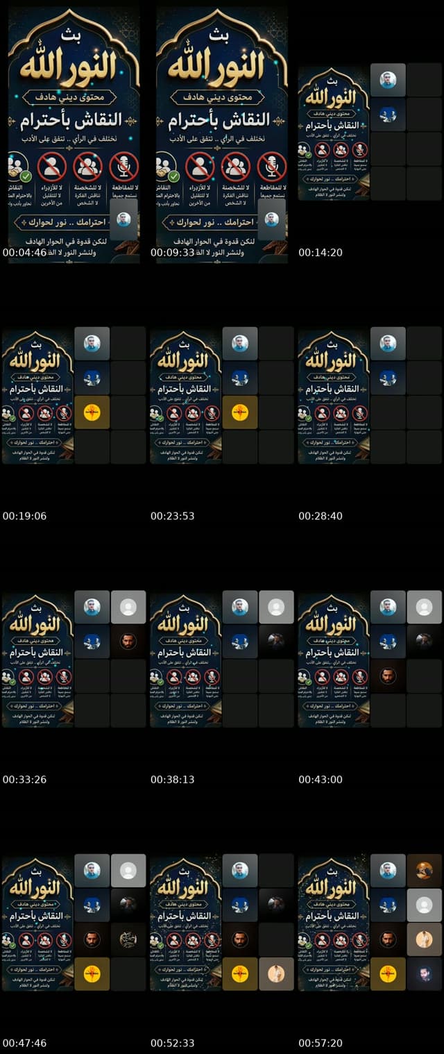 @123asdfgghhh TikTok live