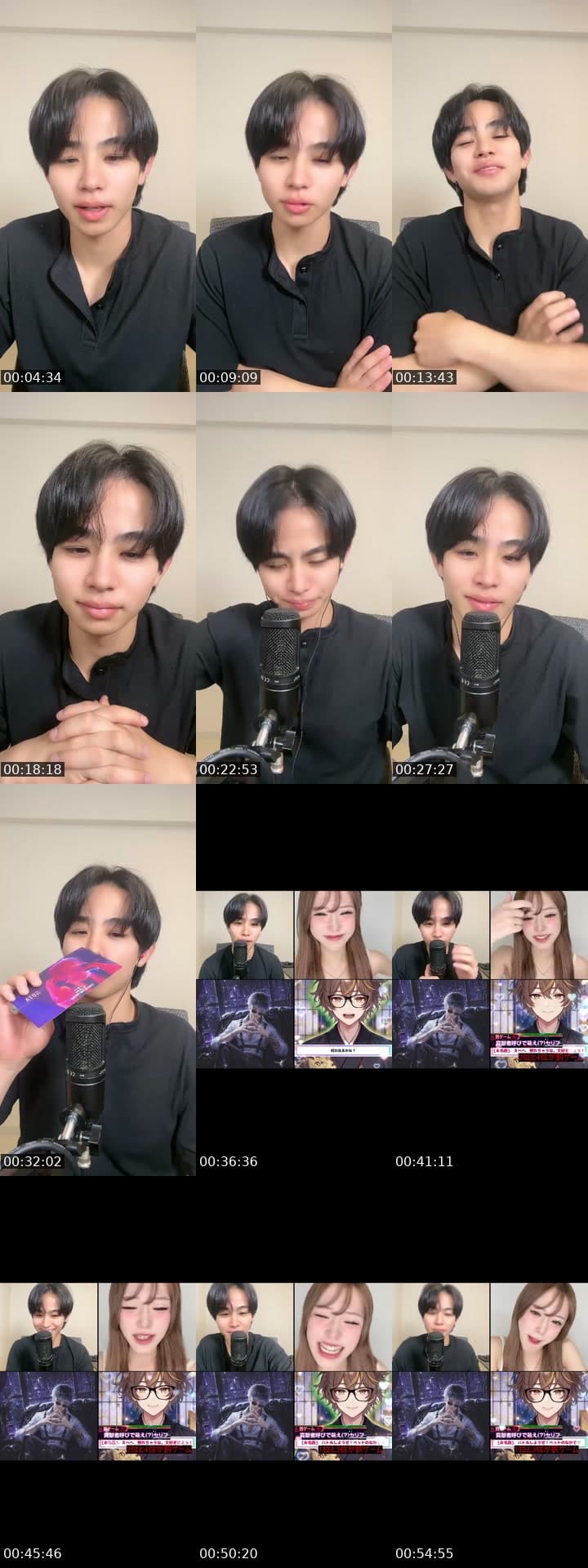 @be_ponta TikTok live stream