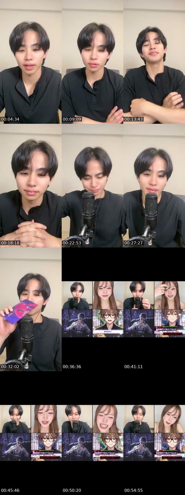 @be_ponta TikTok live