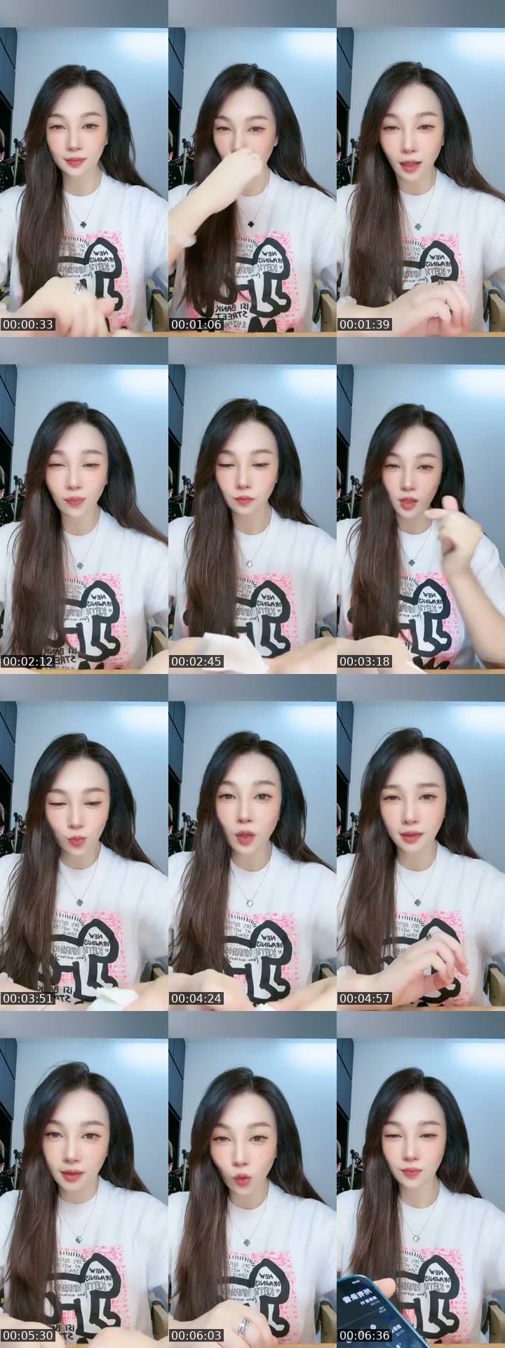@www.13899 TikTok live stream